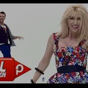 Hande Yener Atma