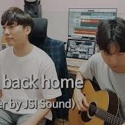 숀 Shaun Way Back Home Acoustic Cover Cover By Jsi Sound