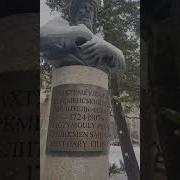 Махтумкули