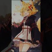Ты Самая Красивая Ты Самая Желанная Senko Cover