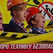 Если Вас Вдруг Намотало На Токарный На Станок