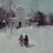 Бортнянский Концерт