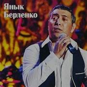 Тутэ Чай Мандэ Чаво