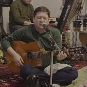 Turkmen Gitara Dost