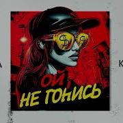 Магомед Курбанов