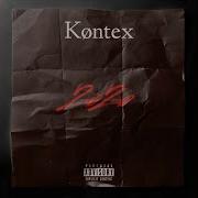 2020 Kontex