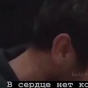 Не Лезет В Душу Не Смакуйте