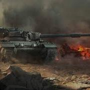 Вот Музыка Боевая Энск