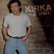 Don T Steal My Heart Kirka