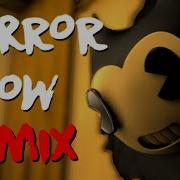 Horror Show Remix