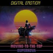Digital Emotion Supernova