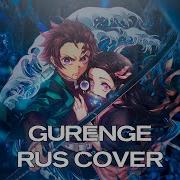 Gurenge Алый Цветок Hell Jays