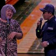 Тамаша Қазақша Прикол