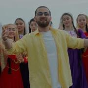 Новая Лезгинская Песня Хит 2024