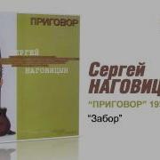 Я Не Сечку Буду Есть А Икру