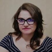 Макс Кот Детектив Фальшивая Певица