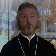 Акафист Михаил Черниговский 3 Октября