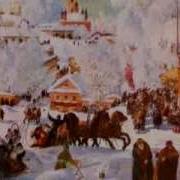 Чайковский Времена Года Февраль Масленица
