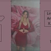 Тикток Tiktok Ее Бокал Полон Xo Limba Andro X O Танец Видео Челлендж
