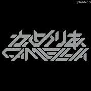 Inside The Castle Camellia Toby Fox