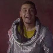 Party V Red Dwarf