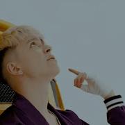 Pull Ap Молодой Платон Минус
