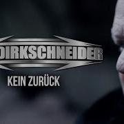 Dirkschneider
