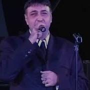 Концерты Кавказской Музыки