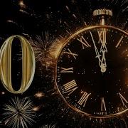 New Year 2025 Countdown Crossover