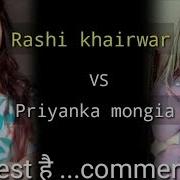 Priyanka Mongia Vs Rashi Khairwar 2 Beautiful Girls Tiktok Challenge