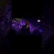 Я Танцевал С Тобой На Дискотеке В Школе