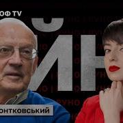 Когда И Счезнет Слово