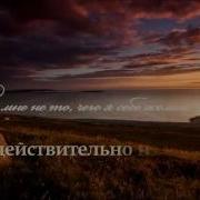 Искусство Маленьких Шагов Аудиокнига