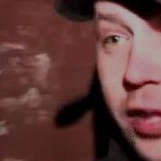 Лёёёёх Ну Скажи Что Нибудь