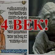 Виктор Максименков Канал