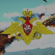 Чиж Фантом 1 Час