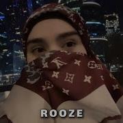 Sherine Batmanna Ansak شيرين بتمنى أنساك Rooze Remix