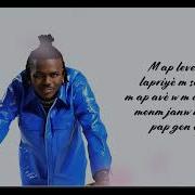 Troubleboy Hitmaker 4 Konte Sou Mwen Troubleboy Hitmaker