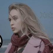 Rübail Xəbərsiz