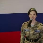 Стоит Держава Это Русь Страна Великая Горжусь