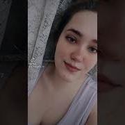 А С Тобой Сердце Ожило