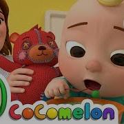 Cocomelon На Английском