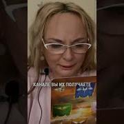 Новые Итаро С Анна Князева Новые
