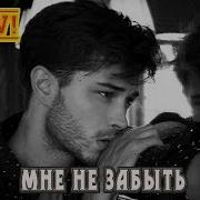 Вячеслав Сидоренко Родная