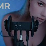 Асмр Ты Уснëшь На 20 15 Минуте Близкий Шепот