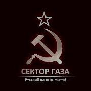 Сектор Газа Каждую Пятницу