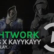 Lightwork Freestyle Sin Squad Ss Uncs Kayykayy