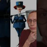 Мадагаскар 3 Дюбуа