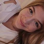 Girl Asmr Voice