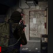 Code V